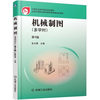 �C(j��)е�ƈD