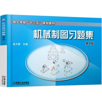 �C(j��)е�ƈD��(x��)�}��