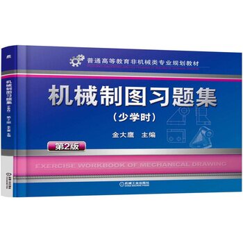 �C(j��)е�ƈD��(x��)�}��