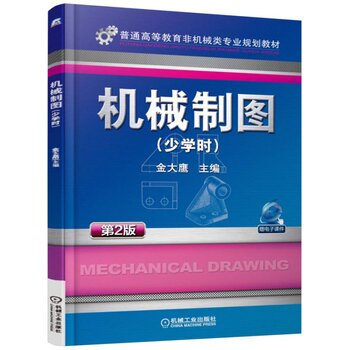 �C(j��)е�ƈD