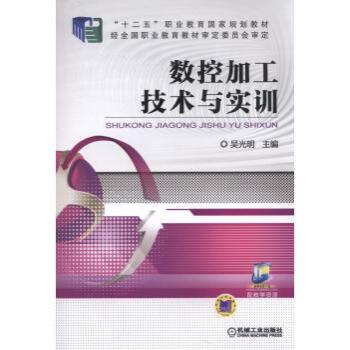 ��(sh��)�ؼӹ����g(sh��)�c��(sh��)Ӗ(x��n)