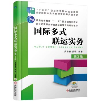 ���H��ʽ(li��n)�\����