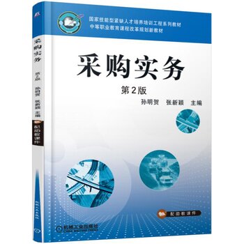 ��ُ(g��u)��(sh��)��(w��)