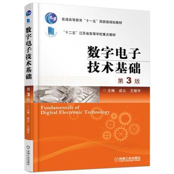 ��(sh��)����Ӽ��g���A