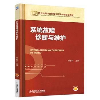 ϵ�y(t��ng)�����\���c�S�o(h��)