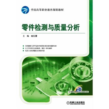 ����z�y�c�|(zh��)������