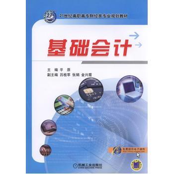 ���A(ch��)��Ӌ