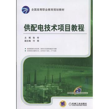 ����늼��g(sh��)�Ŀ�̳�