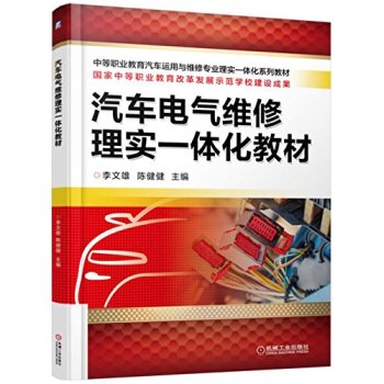 ��܇늚�S���팍һ�w���̲�