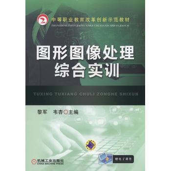 �D�ΈD��̎���C�ό�Ӗ