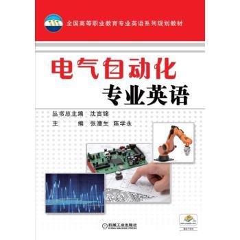 늚��Ԅ�(d��ng)�����I(y��)Ӣ�Z