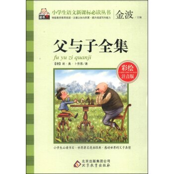 ���c��ȫ��