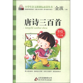 ��Ԋ(sh��)������