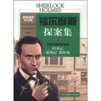 ����Ħ˹̽����:ԭ���D�o(j��)���:3:��(j��ng)���ƪ̽������