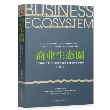 �̘I(y��)���B(t��i)Ȧ������(li��n)�W(w��ng)+���r(sh��)������(g��u)�����A�������̘I(y��)���B(t��i)ģʽ