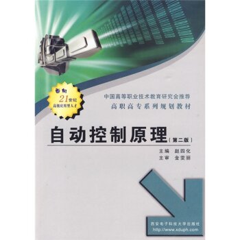 ���ߌ�ϵ��Ҏ(gu��)���̲ģ��Ԅӿ���ԭ������2�棩