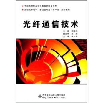 ���wͨ�ż��g(sh��)