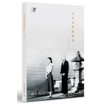 �ձ��Ӱ�v�MՄ