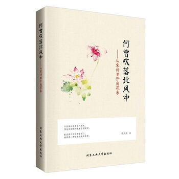 �������䱱�L��---����Ԋ���_������