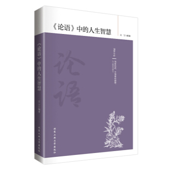 ��Փ�Z���е������ǻ�