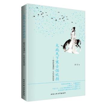 ������º�ʿ��g�--���x�Ÿ�Ư��һ���ĝ�(j��)����Ը