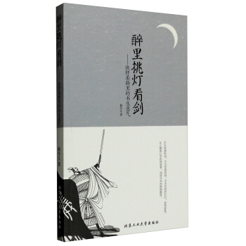 ������������--�b�����c��ĕ������