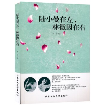 �С���������ֻ�������