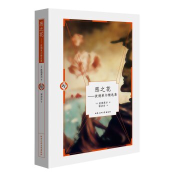 ��֮��---�����R�����x��