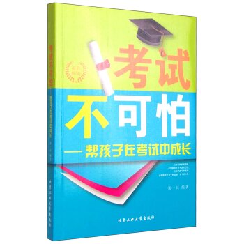 ��ԇ������---�ͺ����ڿ�ԇ�г��L(zh��ng)