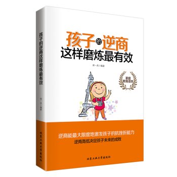 ���ӵ������@��ĥ������Ч