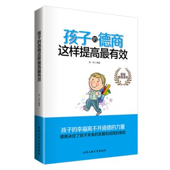 ���ӵĵ����@���������Ч