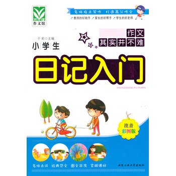 С�W(xu��)����ӛ���T