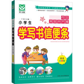 С�W(xu��)���W(xu��)�����ű�l