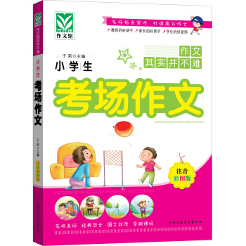 С�W(xu��)����������