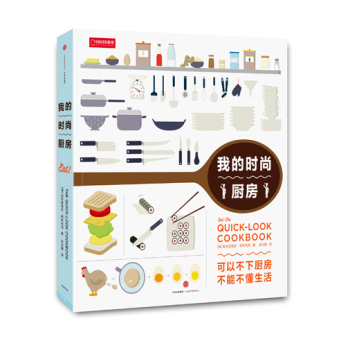 �ҵĕr(sh��)�ЏN��