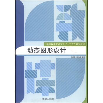 �ӑB(t��i)�D���O(sh��)Ӌ