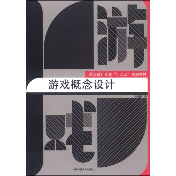 �Α�����O(sh��)Ӌ