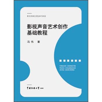 Ӱҕ��ˇ�g(sh��)��(chu��ng)�����A(ch��)�̳�