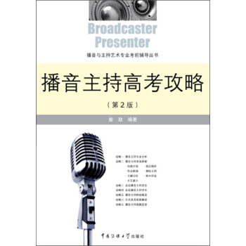 �������ָ߿����ԣ���2�棩