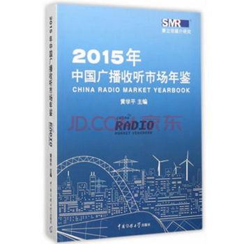 2015���Ї��V���� �Ј����b