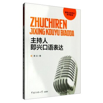 �����˼��d���Z(y��)���_(d��)