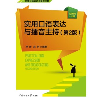 ���ÿ��Z���_(d��)�c�������֣���2�棩