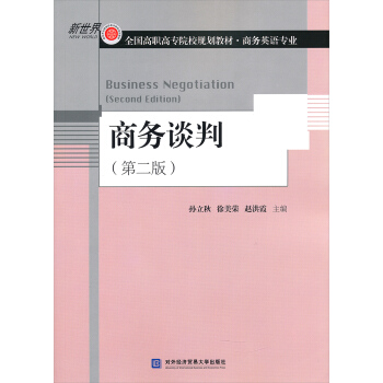 �̄�(w��)Մ�У��ڶ��棩