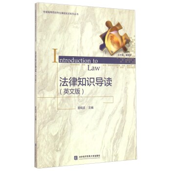 ����֪�R��(d��o)�x��Ӣ�İ棩