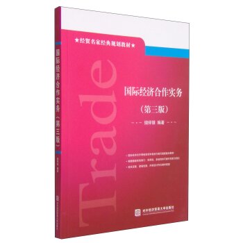 ���H��(j��ng)��(j��)������(sh��)��(w��)�������棩