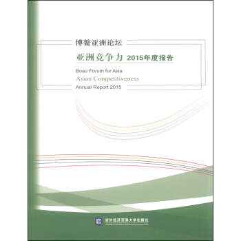 ��������Փ�����޸�����2015��Ȉ�(b��o)��