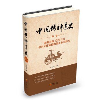 �Ї�(gu��)����ͨʷ