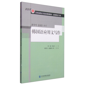 �n��(gu��)�Z(y��)��(y��ng)���Č�(xi��)��