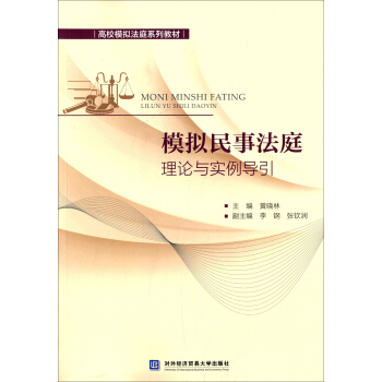 ģ�M���·�ͥ��Փ�c��(sh��)����(d��o)��