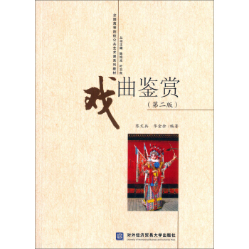 �����b�p���ڶ��棩